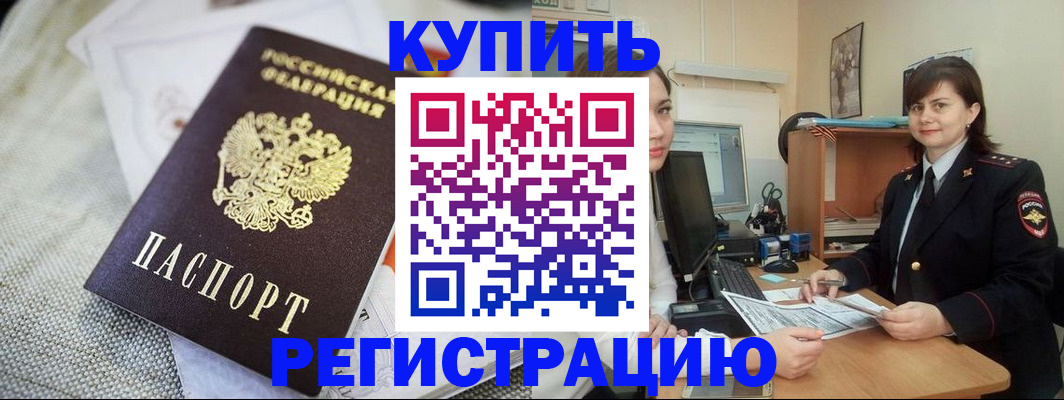 форма 3 в Зеленокумске